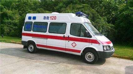 樟树市救护车出租